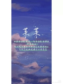 草莓香蕉秋葵荔枝榴莲绿巨人在线